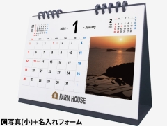 商品イメージ3