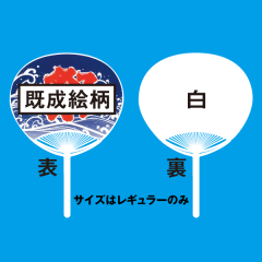 商品イメージ6