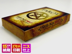 商品イメージ1