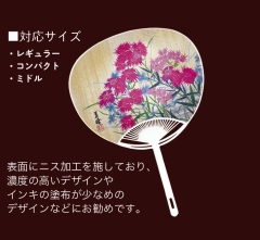 商品イメージ1