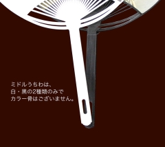 商品イメージ4