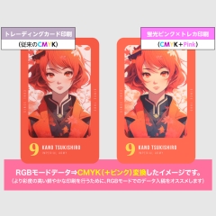 商品イメージ4