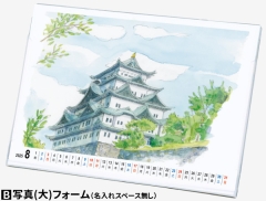 商品イメージ2