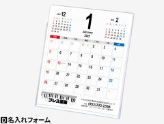 商品イメージ5