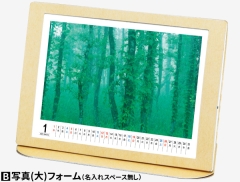 商品イメージ2