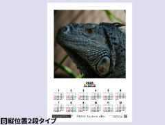 商品イメージ2