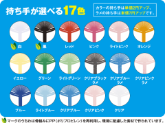 商品イメージ5