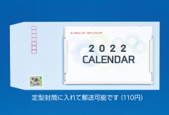 商品イメージ6