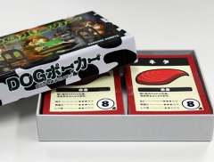 商品イメージ7