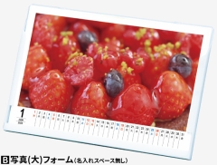 商品イメージ2