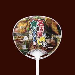 商品イメージ2
