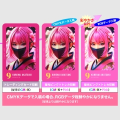 商品イメージ5