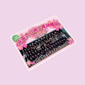下敷き(A5)イメージ