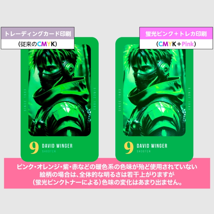 商品イメージ6