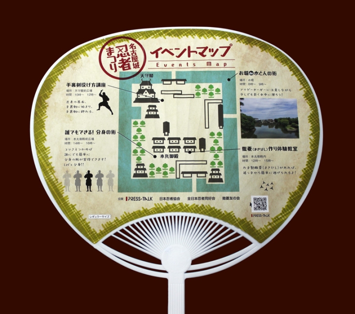 商品イメージ2