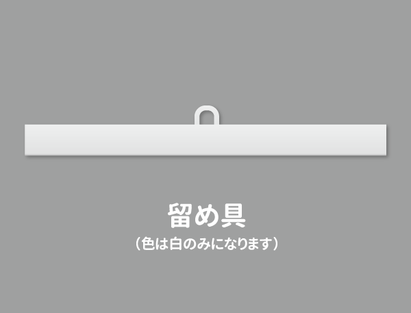 商品イメージ3