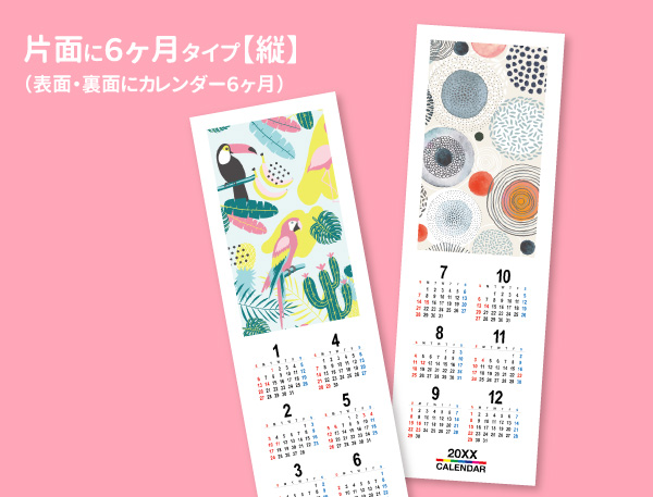 商品イメージ2