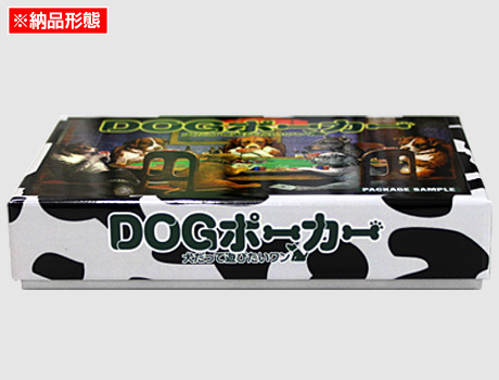 商品イメージ5
