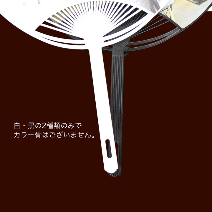 商品イメージ4