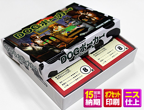 商品イメージ1