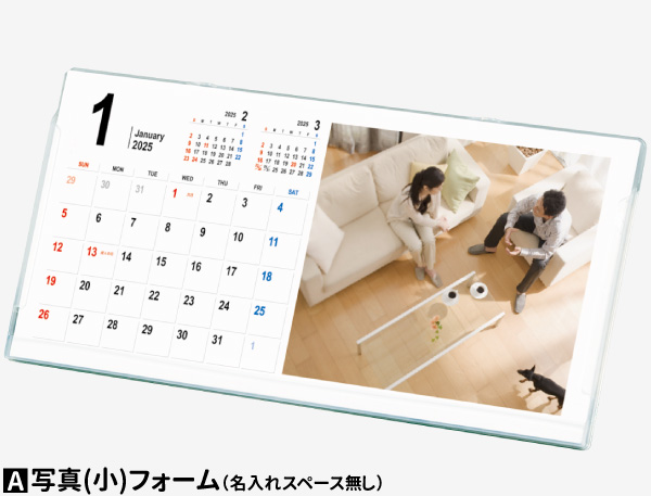 商品イメージ2