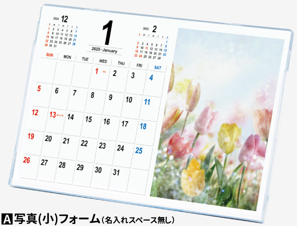 商品イメージ2