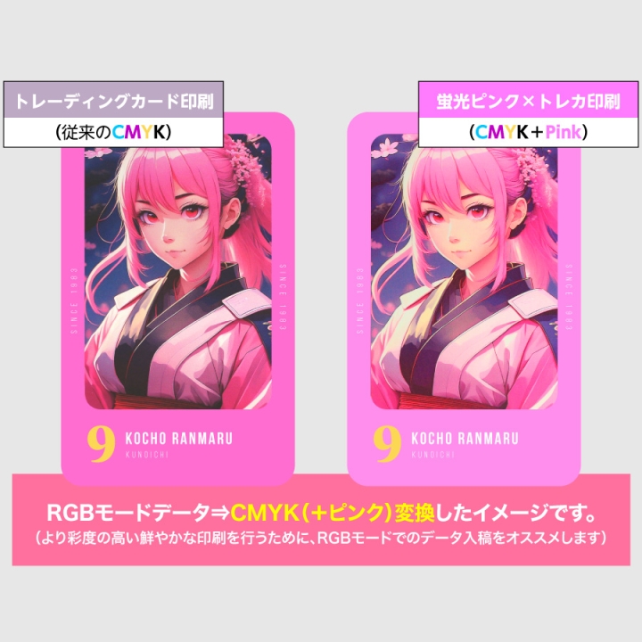 商品イメージ3