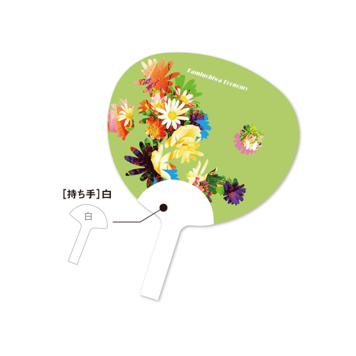 商品イメージ1