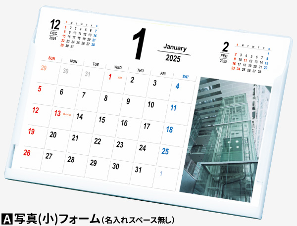 商品イメージ1