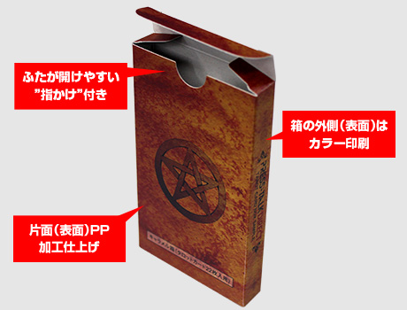 商品イメージ1