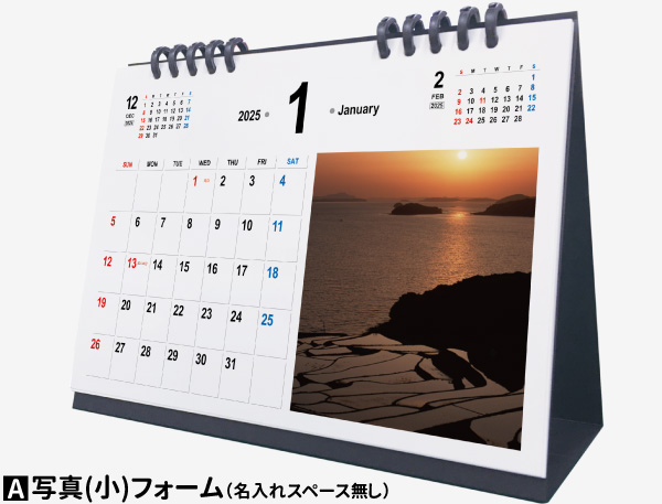 商品イメージ1