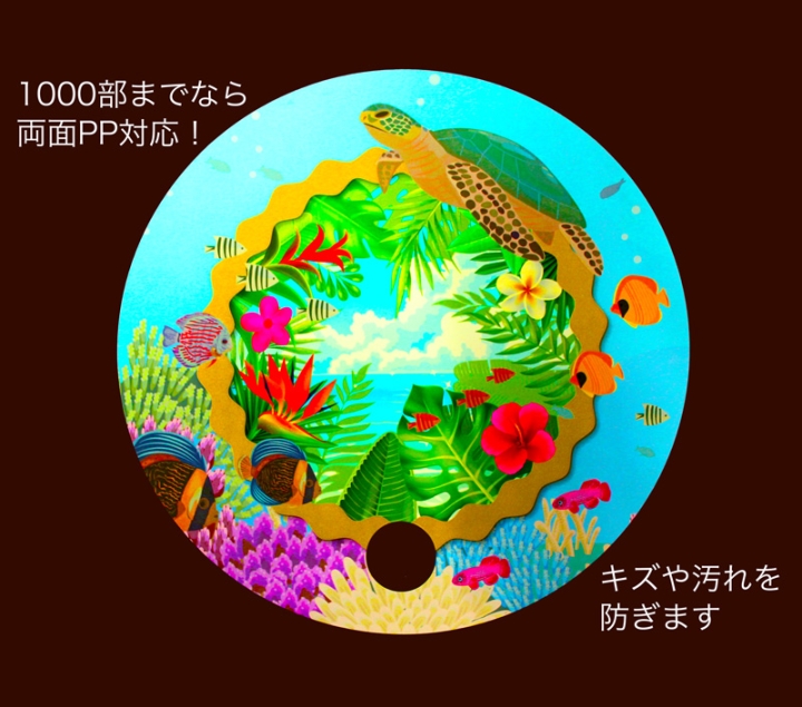 商品イメージ4