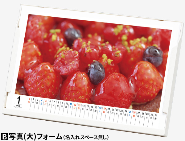 商品イメージ2