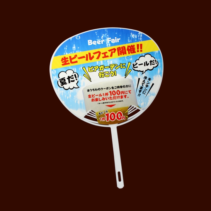 商品イメージ1