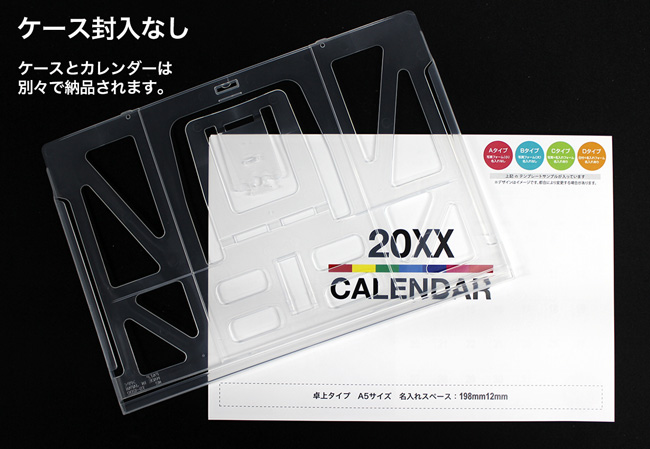商品イメージ1