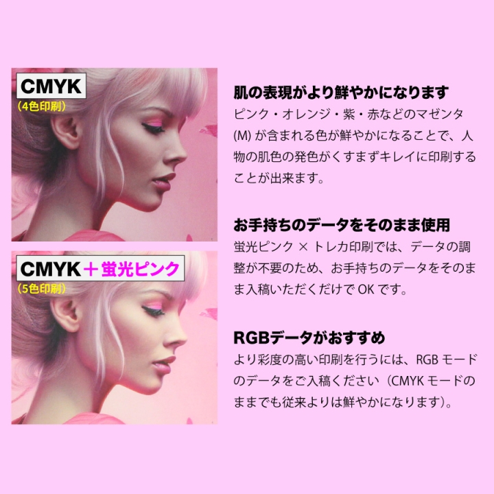 商品イメージ1