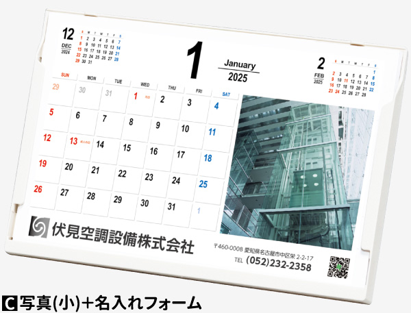 商品イメージ3