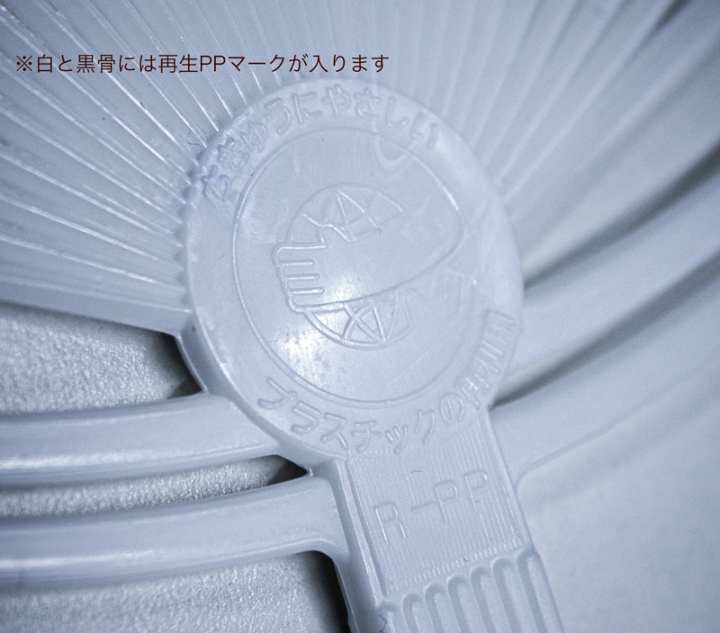 商品イメージ2
