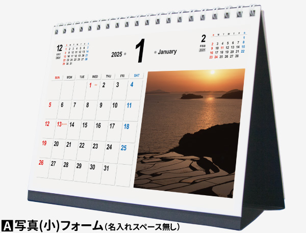 商品イメージ1