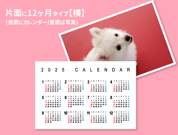 商品イメージ3