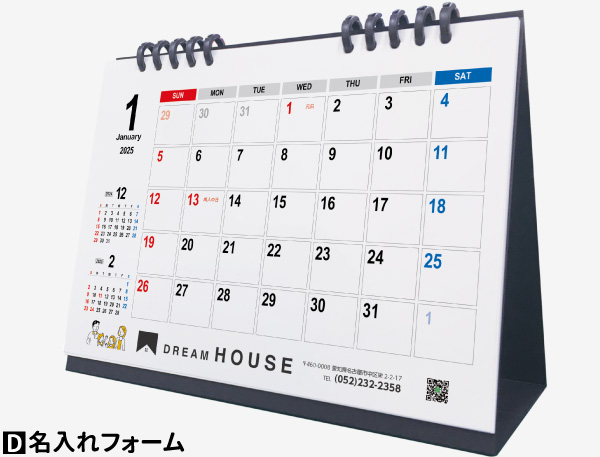 商品イメージ4