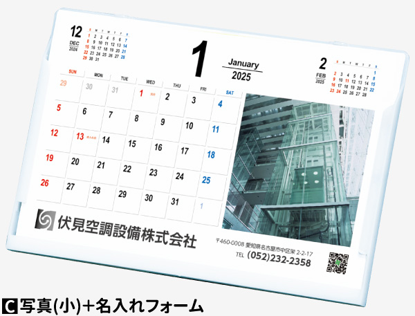 商品イメージ3