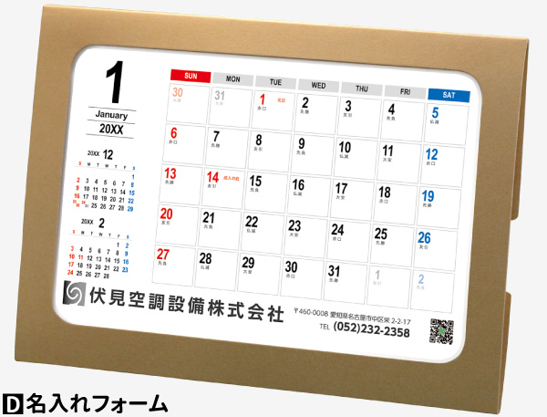 商品イメージ4