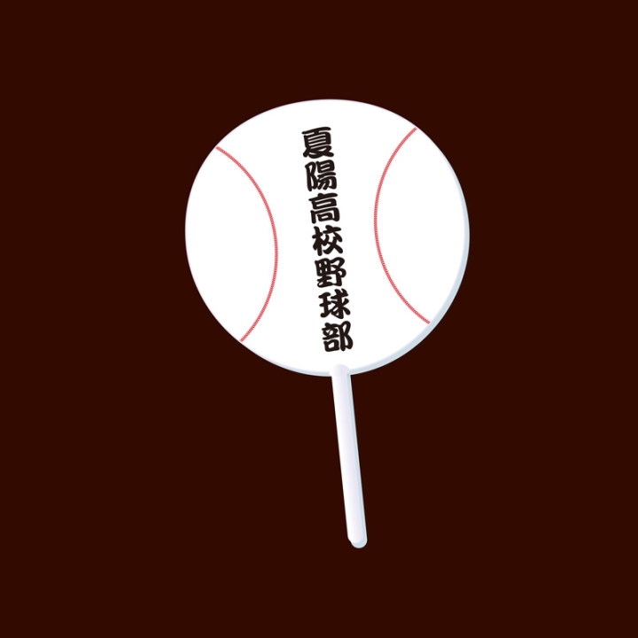 商品イメージ1