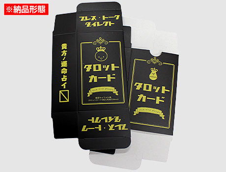 商品イメージ4