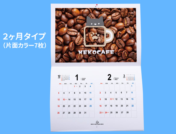 商品イメージ2