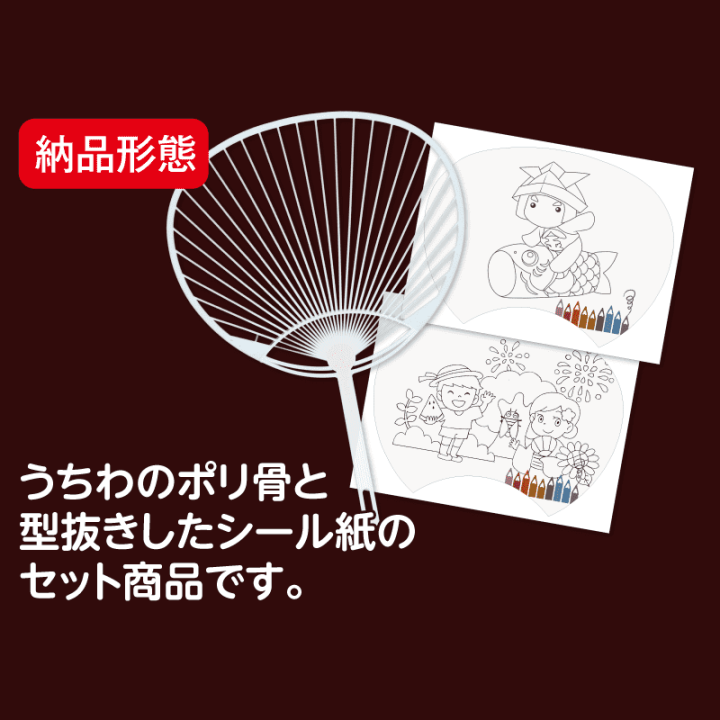 商品イメージ1