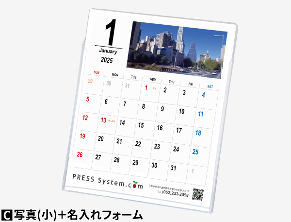 商品イメージ4