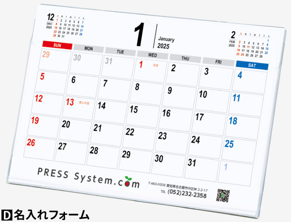 商品イメージ4