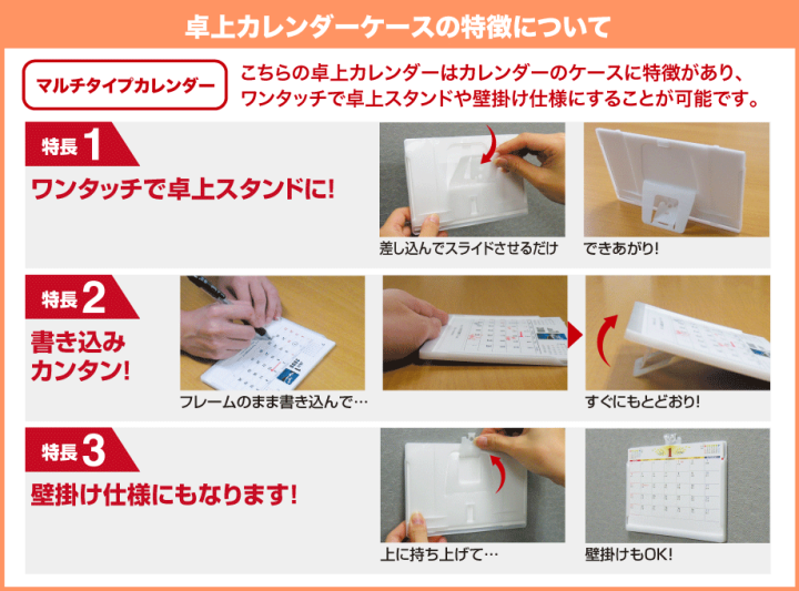 商品イメージ5